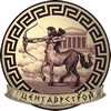 логотип компании Центаврстрой