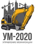 логотип компании "УМ-2020"