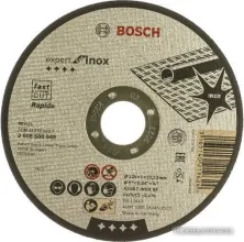 Обдирочный круг Bosch 2608600540