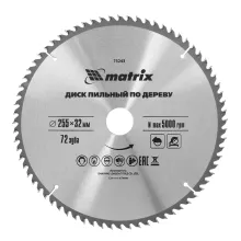 Пильный диск Matrix 73243