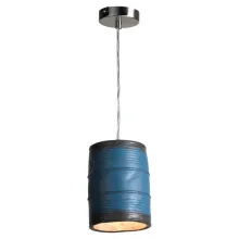 Потолочный светильник Lussole LSP-9525