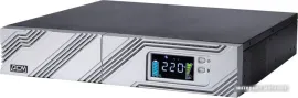 Источник бесперебойного питания Powercom Smart RackTower SRT-2000A LCD