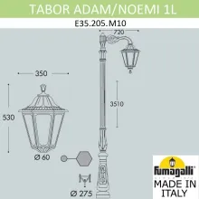 Парковый фонарь Fumagalli Noemi E35.205.M10.WXH27
