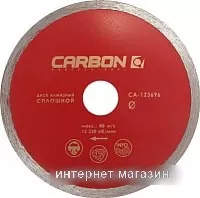 Отрезной диск алмазный CARBON CA-123719