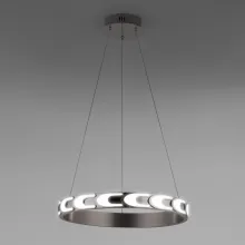 Подвесной светильник Евросвет Chain 90163/1 сатин-никель
