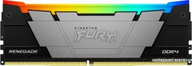 Оперативная память Kingston FURY Renegade RGB 32ГБ DDR4 3600МГц KF436C18RB2A/32