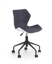 Кресло компьютерное Halmar MATRIX бело/серый