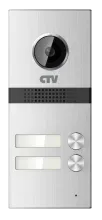 Вызывная панель CTV CTV-D2 Multi