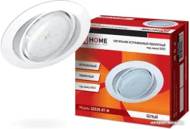 Точечный светильник In Home GX53R-RT RW