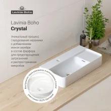Накладная раковина Lavinia Boho Bathroom Sink Slim 33311011 Белый