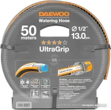 Шланг Daewoo Power UltraGrip DWH 5117 (1/2"", 50 м)