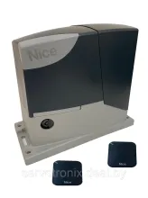 Комплект автоматики Nice RD400KCE (макс. вес 400кг.)