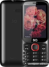 Мобильный телефон BQ-Mobile BQ-3590 Step XXL (черный/красный)