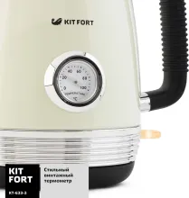 Электрочайник Kitfort KT-633 3 бежевый