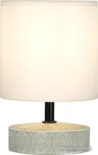 Настольная лампа Rivoli Eleanor 7070-501 (бежевый/белый)