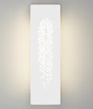 Настенный светодиодный светильник Евросвет 40149/1 белый