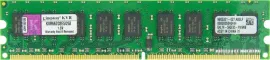 Оперативная память Kingston ValueRAM 2GB DDR2 PC2-5300 KVR667D2E5/2GI