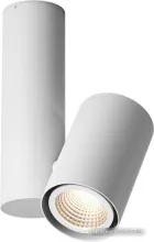 Точечный светильник DesignLed MJ-2045 002990 (белый)
