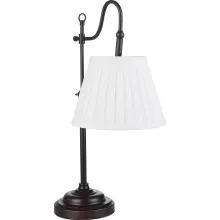 Настольная лампа Lussole lSL-2904-01 белый