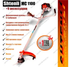  SHTENLI Бензокоса Shtenli MC 1100