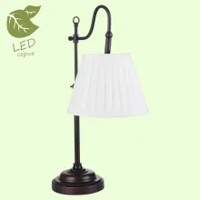 Настольная лампа Lussole LOFT GRLSL-2904-01 белый