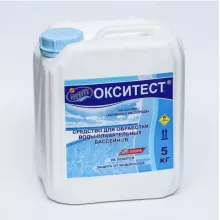 Жидкий дезинфектант на основе активного кислорода Окситест 5 кг