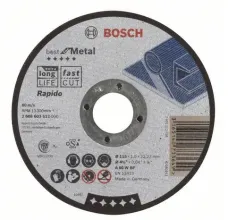Отрезной диск Bosch 2.608.603.512