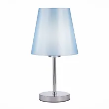 Настольная лампа Evoluce SLE105614-01