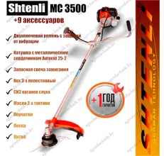  SHTENLI Бензокоса Shtenli MC 3500