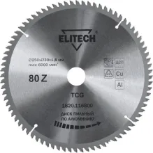 Пильный диск ELITECH 1820.116800