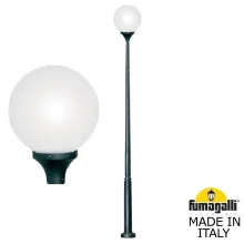 Парковый фонарь Fumagalli Globe 400 G41.372.000.AYE27