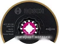 Пильный диск Bosch 2.608.661.758