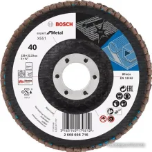 Шлифовальный круг Bosch X551 Expert for Metal 2608606718