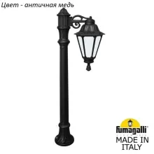 Садовый светильник-столбик Fumagalli Rut E26.163.S10.VYF1R