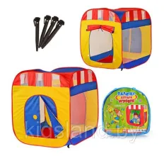 Детский игровой домик - палатка, 9494106см, арт. 5033