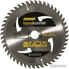Пильный диск Hanskonner H9022-165-20-48T