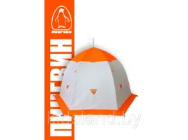 Зимняя палатка "Пингвин Зонт 2 Термолайт" Люкс (3-сл) бело-оранжевый