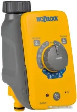Hozelock Sensor Controller 2212