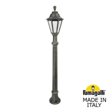 Садовый светильник-столбик Fumagalli Rut