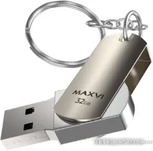 USB Flash Maxvi MR 32GB (серебристый)