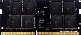 Оперативная память GeIL 4GB DDR4 SODIMM PC4-21300 GS44GB2666C19SC