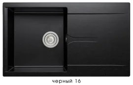Кухонная мойка Polygran Gals-860 черный 16