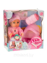 Кукла пупс "Yale Baby", арт.YL1992M