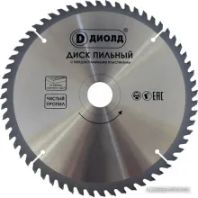 Пильный диск ДИОЛД 90061142
