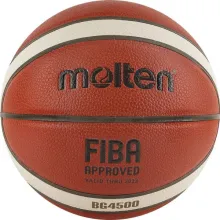 Мяч баскетбольный MOLTEN FIBA ( 7), арт. B7G4500X