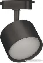 Трековый светильник In Home TR-GX53-TL 50RB GX53 4690612045351 (черный)