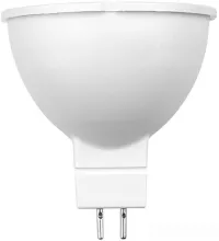 Светодиодная лампа Rexant GU5.3 9.5 Вт 2700 К 604-051