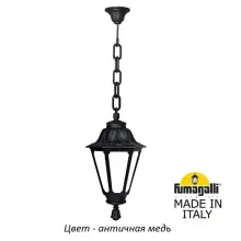 Подвесной уличный светильник Fumagalli Rut E26.120.000.VYF1R