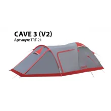 Палатка Экспедиционная Tramp Cave 3 (V2)
