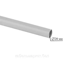 52000 - Труба ПВХ гладкая 20 мм (по 3 метра)